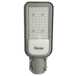 Уличный светодиодный светильник KSDL-50Вт, 220V, IP65, цвет серый, Day White (5000K)