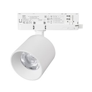 Светильник LGD-DYKE-4TR-R90-26W Day4000 (WH, 38 deg, 230V, TRIAC) (Arlight, IP20 Металл, 5 лет)