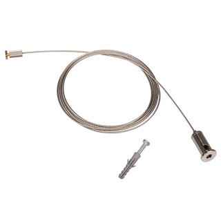 Подвес для ARH-LINE 2448 (Металл)