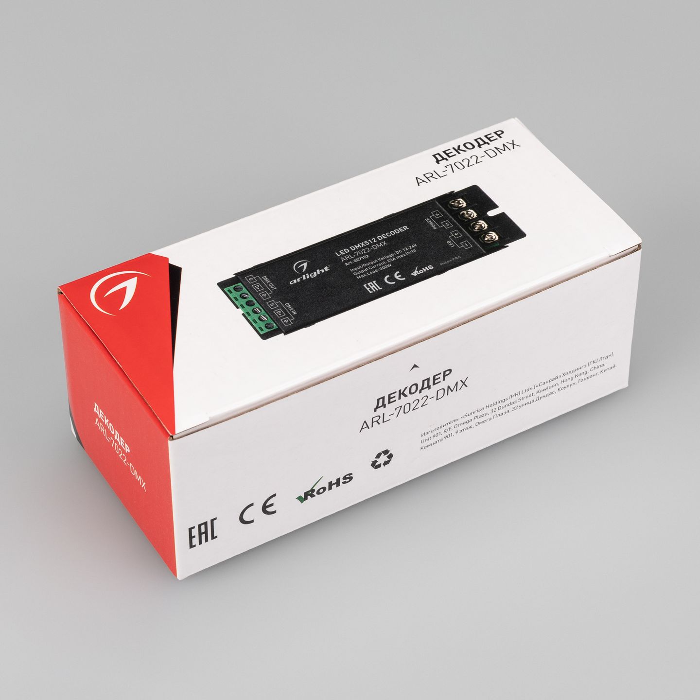 d_DL-15410-0011.jpg
