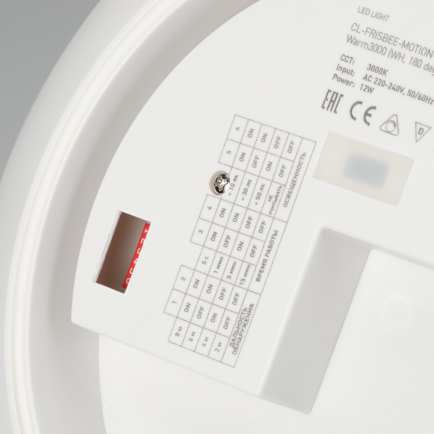 c_DL-14100-0043.jpg