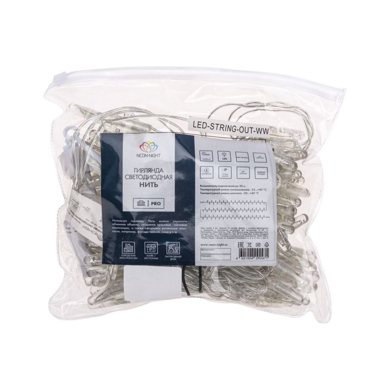 a_DL-07-0714.jpg
